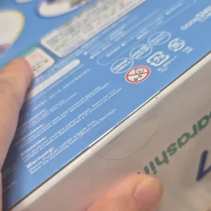 [BUNJANG] Rental Girlfriend Ruka Nendoroid (Sealed) / 미개봉 여친 빌리겠습니다 렌탈 루카 넨도로이드