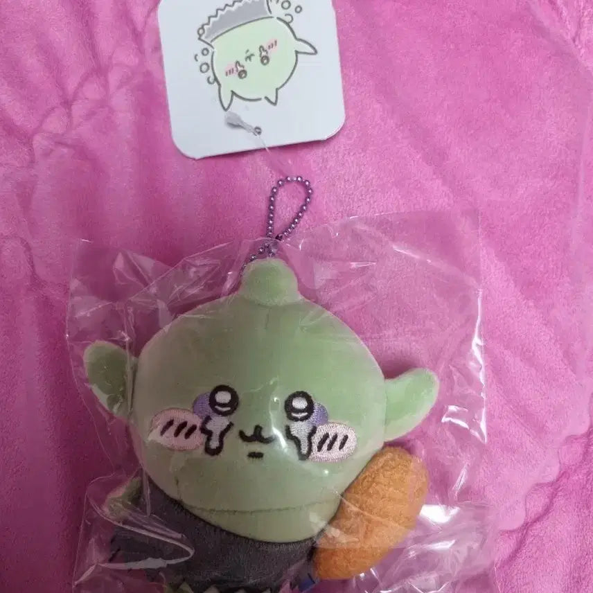 [SOLD OUT] 치이카와 매지컬 우는 고블린 마스코트 인형 키링