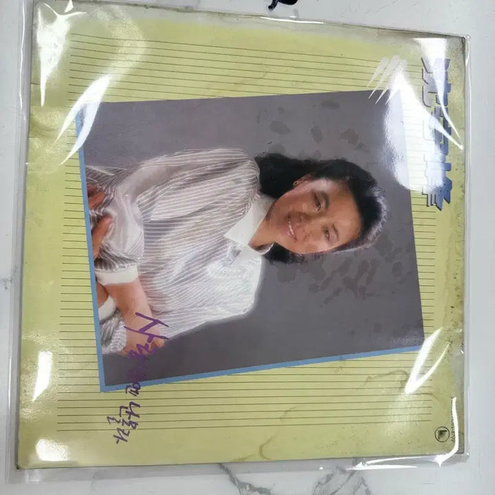 [SOLD OUT] 심수봉 사랑밖엔난몰라 남자는배여자는항구 LP 팝니다