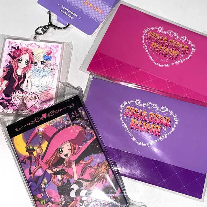 [BUNJANG] Sugar Sugar Rune Student ID &amp; Magic Card Keyring Set / 일괄)슈가슈가룬 학생증 마법카드 키링 굿즈