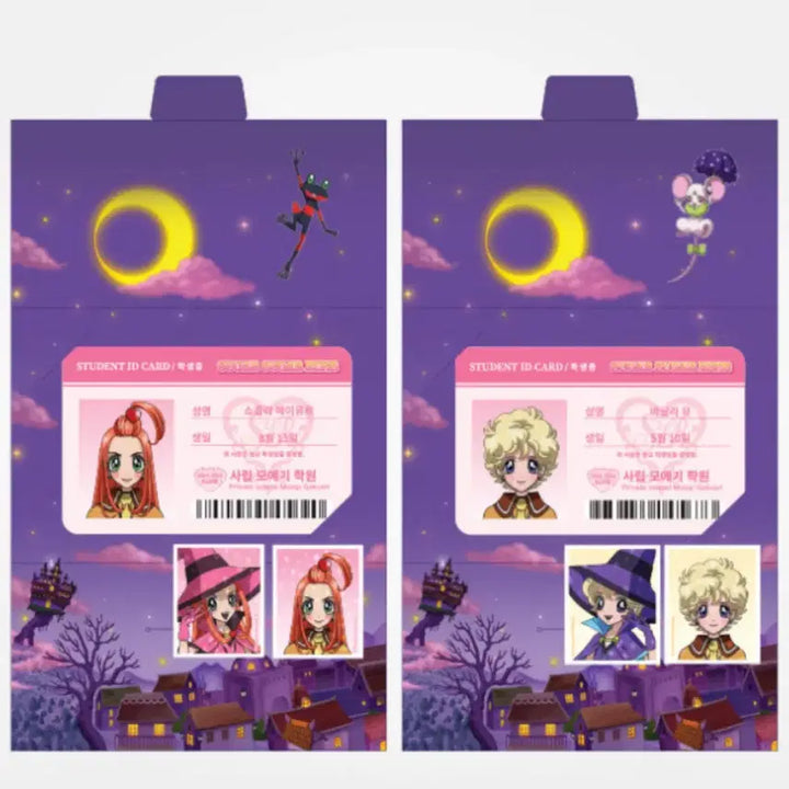 [BUNJANG] Sugar Sugar Rune Student ID &amp; Magic Card Keyring Set / 일괄)슈가슈가룬 학생증 마법카드 키링 굿즈