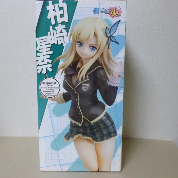 [BUNJANG] Good Smile Company Haganai Sena Kashiwazaki Figure (Sealed) / 미개봉 새제품 나는 친구가 적다 카시와자키 세나 굿스마일 피규어