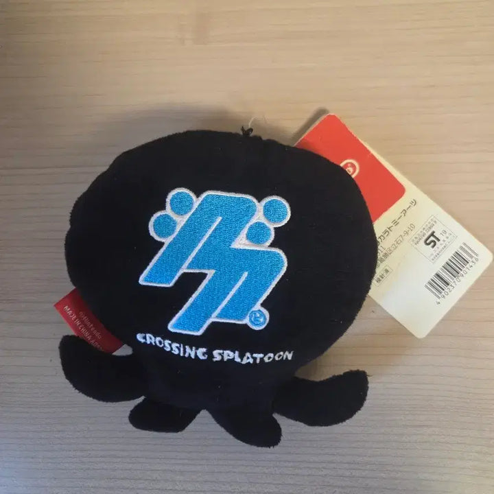 [SOLD OUT] 닌텐도 스플래툰 옥토링 문어 검정 블랙 인형