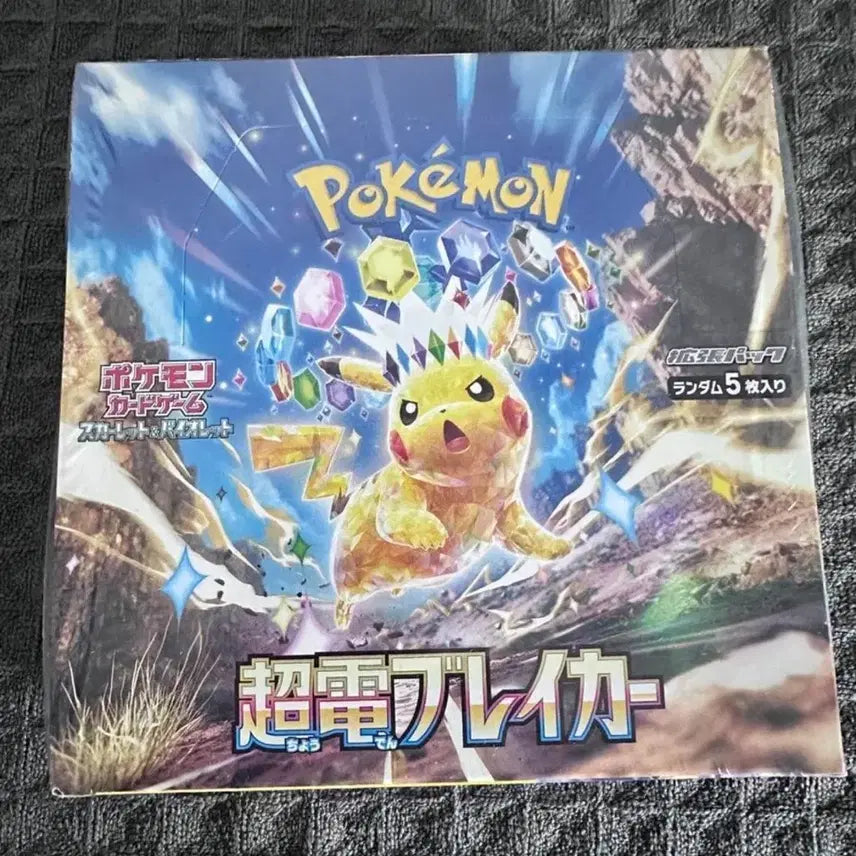 [BUNJANG] Pokemon TCG Scarlet &amp; Violet Expansion Pack - Ancient Roar Expansion Box (Japanese) / 포켓몬 TCG 스칼렛 &amp; 바이올렛 확장팩 초전브레이커 박스 (일어판)