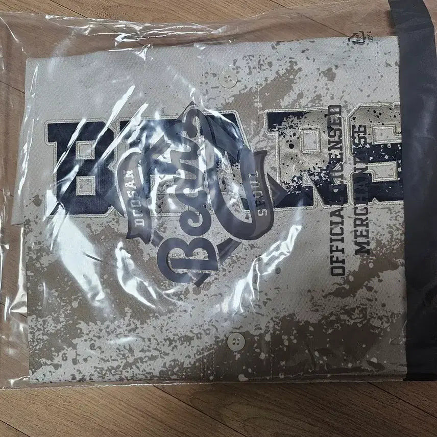 [BUNJANG] Doosan Bears Jeong Soo-bin Player Dirt Jersey (Size 100) / 두산베어스 정수빈 플레이어 흙니폼 사이즈 100