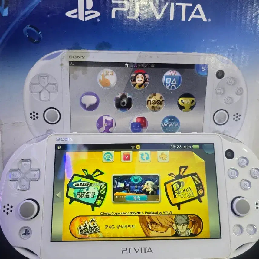 [BUNJANG] Sony PS Vita 2nd Gen White Bundle / 소니 PS VITA 화이트 2세대 박스셋