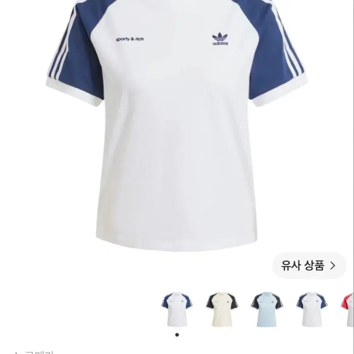 [BUNJANG] Adidas x Sporty &amp; Rich T-Shirt White Night Indigo L / L)아디다스 x 스포티앤리치 티셔츠 화이트 나이트 인디고