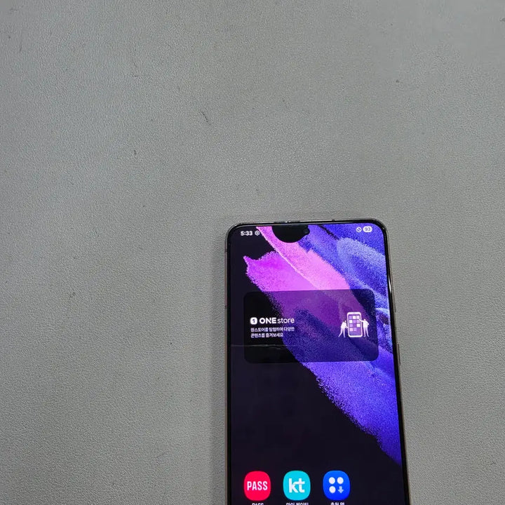 [BUNJANG] Samsung Galaxy S21+ Violet 256GB Used Smartphone / 갤럭시 S21플러스 바이올렛 무잔상 정상공기기 중고폰