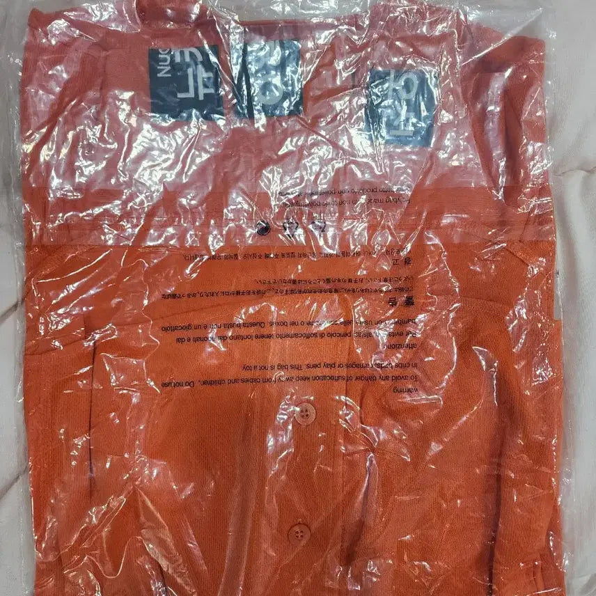 [BUNJANG] Spider Hanwha Eagles 2025 Authentic Home No-Marking Jersey L / 스파이더 한화이글스 25년 어센틱 홈 노마킹 100(L)