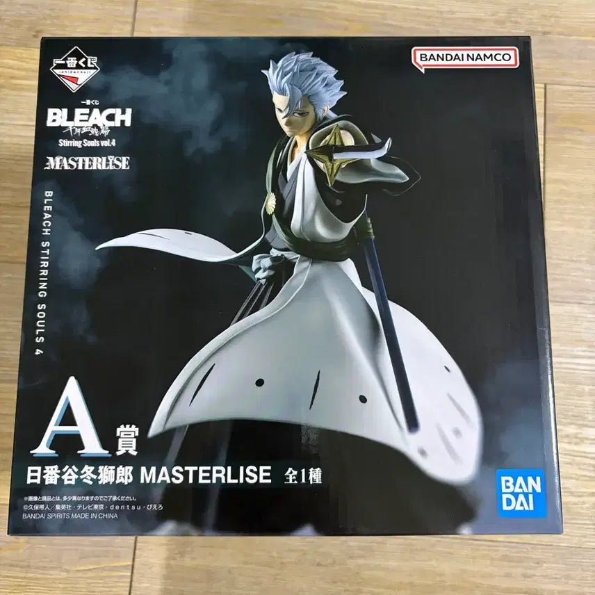 [BUNJANG] Bleach Ichiban Kuji Aizen &amp; Toshiro Bundle (Opened) / 블리치 제일복권 아이젠, 토시로 일괄(단순 개봉)