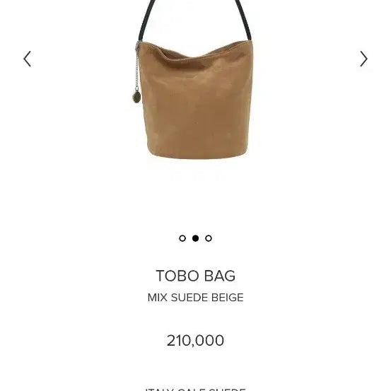 [BUNJANG] Minuit Minute Tobo Bag Mix Suede Beige / 미닛뮤트 토보백 믹스 스웨이드 베이지