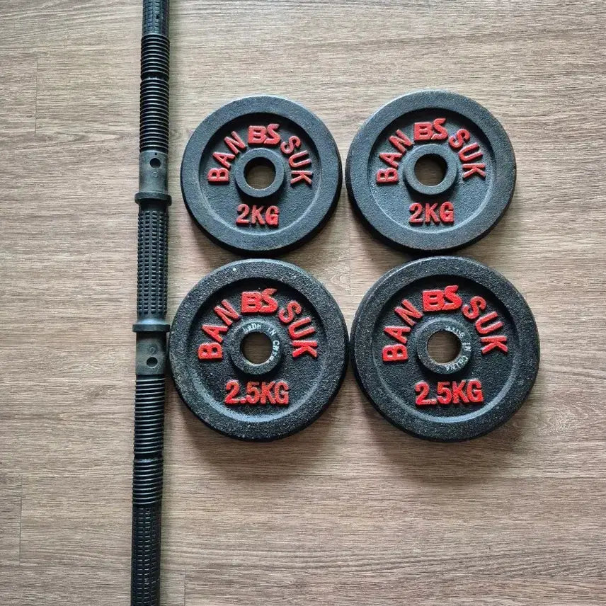 [BUNJANG] Adjustable Dumbbell Set / 운동기구