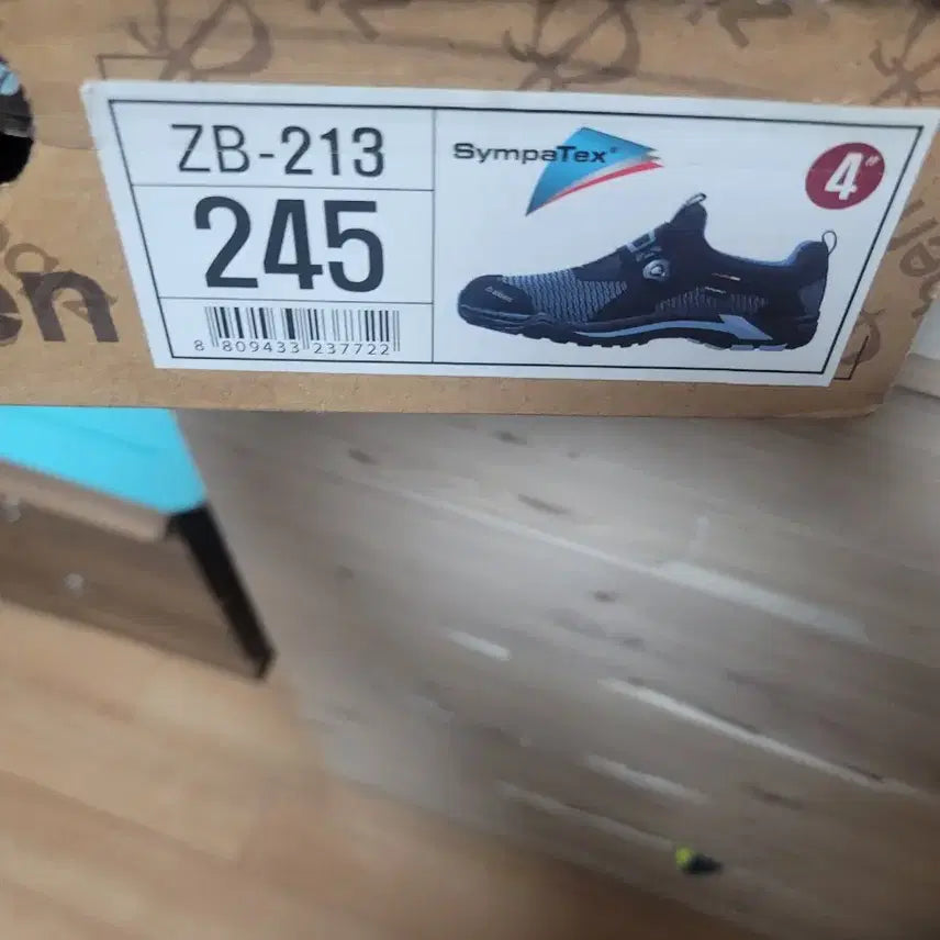 [BUNJANG] Ziben 213 Safety Shoes Size 245 / 지벤 213 안전화 245
