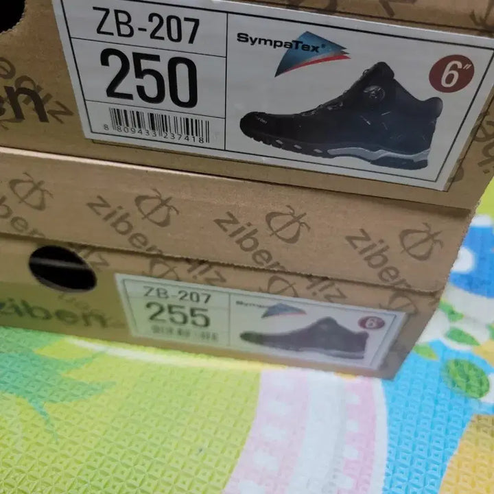 [BUNJANG] Ziben 207 Safety Shoes 270 / 지벤 207 안전화 270