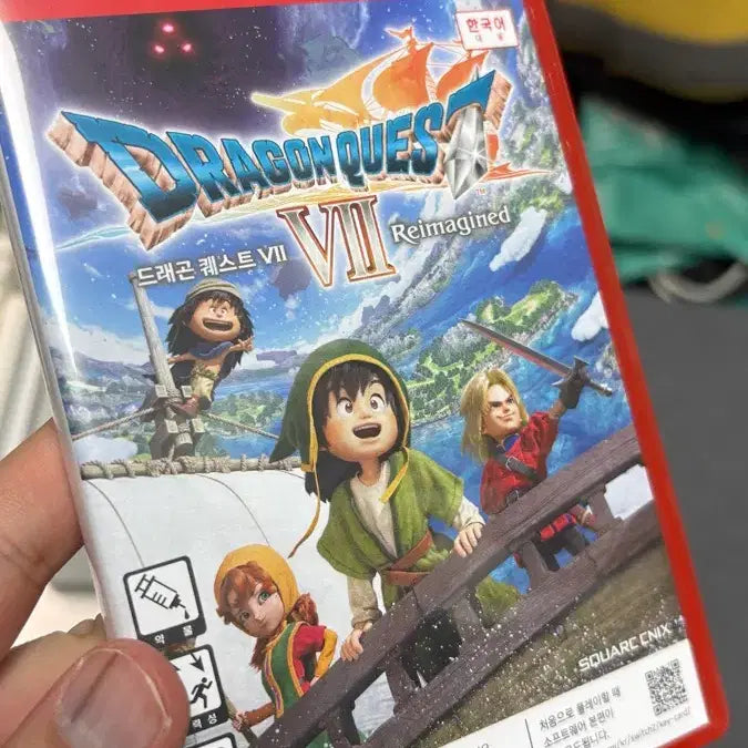 [BUNJANG] Nintendo Switch Dragon Quest VII: Rimagine / 닌텐도스위치2 드래곤퀘스트7 리매진드