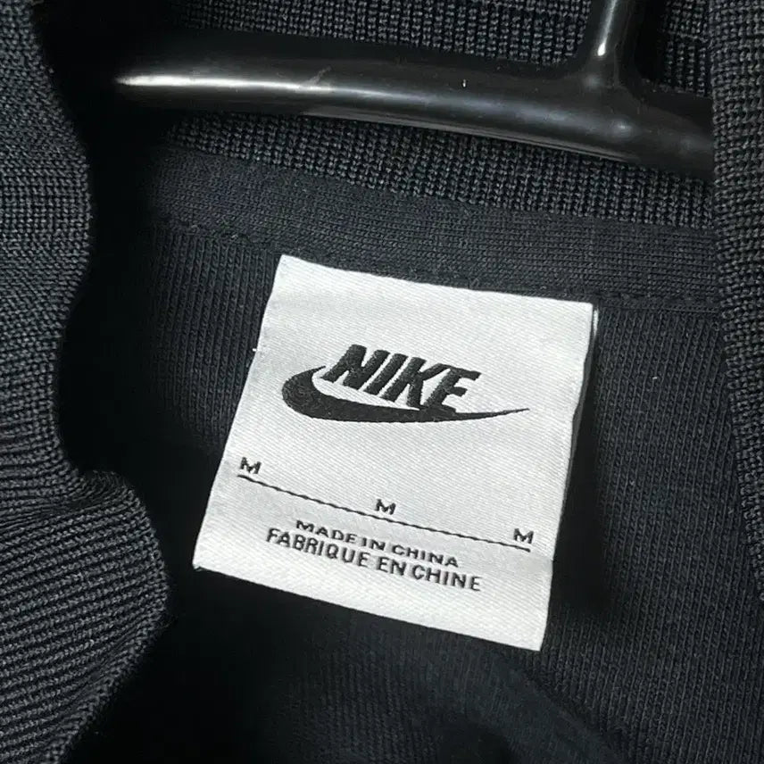 [BUNJANG] Nike AS M NK AU Track Jacket / [M]나이키 AS M NK AU TRACK JACKET