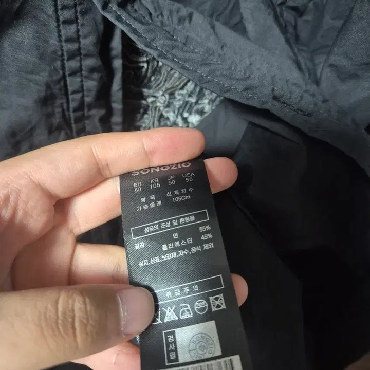 [BUNJANG] Songzio Embroidered Bias Tuxedo Shirt / 송지오 엠브로이드 자수 셔츠 50