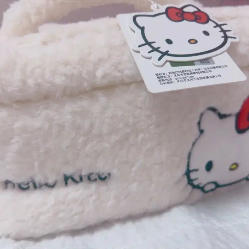 [BUNJANG] Hello Kitty Cosmetic Bag Pouch / 새상품 헬로키티 파우치 정가3만 코스메틱 가방 산리오 손잡이 대용량 여행