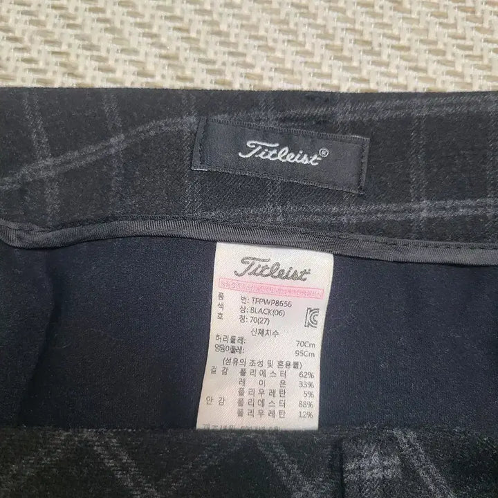 [BUNJANG] Titleist Check Pattern Golf Culottes - Size 27 / 27)타이틀리스트 체크 패턴 골프 큐롯 추동