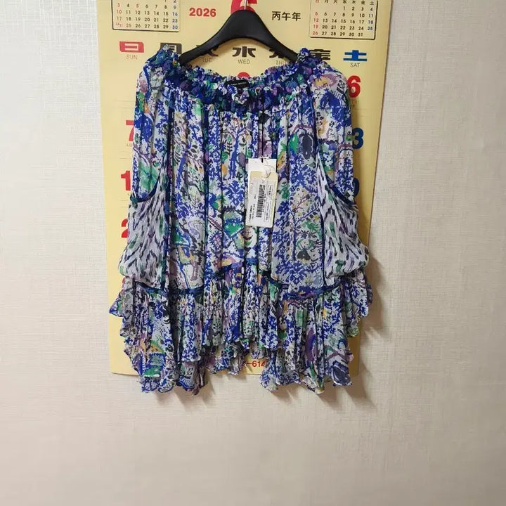 [BUNJANG] Isabel Marant Skirt / 미사용새상품)이자벨마랑스커트