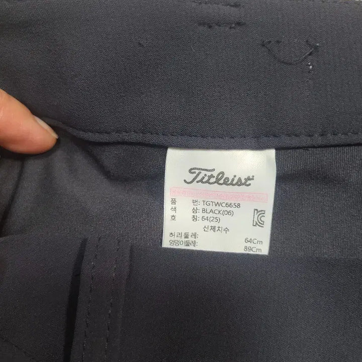 [BUNJANG] Titleist Golf Culottes Navy Size 25 / 25)타이틀리스트 골프 큐롯 네이비