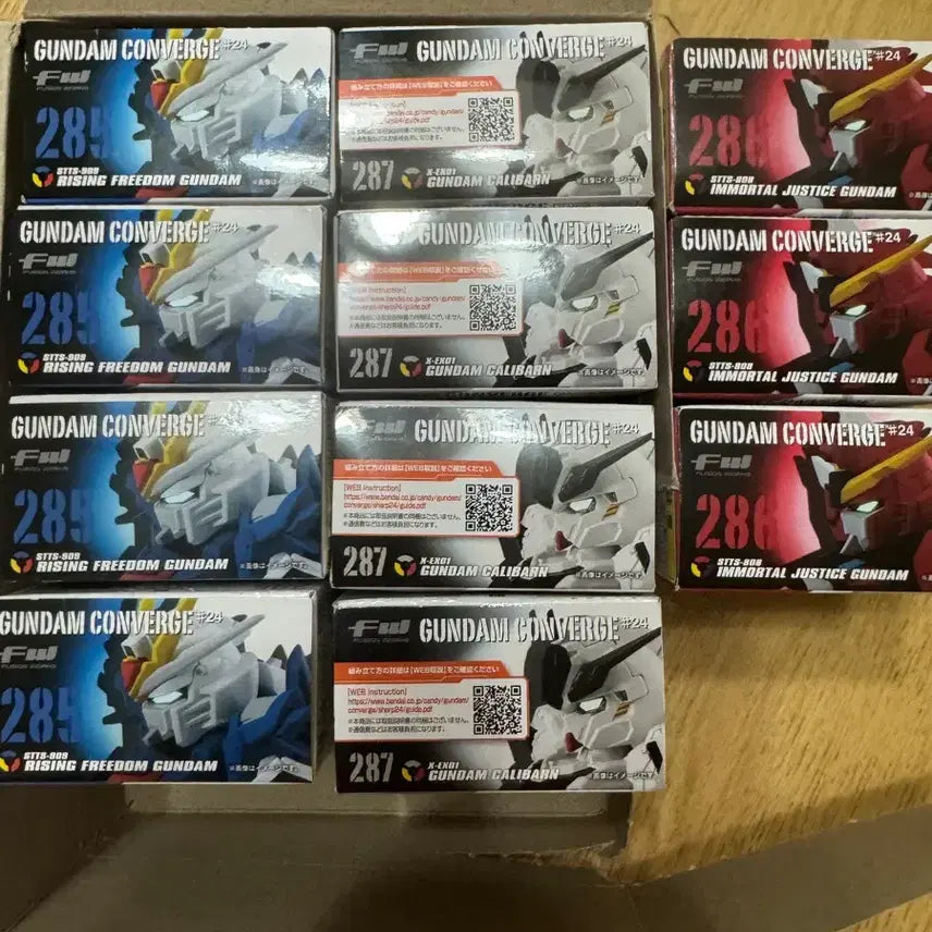 [BUNJANG] Bandai Gundam Converge 24th Edition Rising Freedom (Sealed) / 미개봉 반다이 건담 컨버지 24탄 식완 285번 라이징 프리덤 1박스