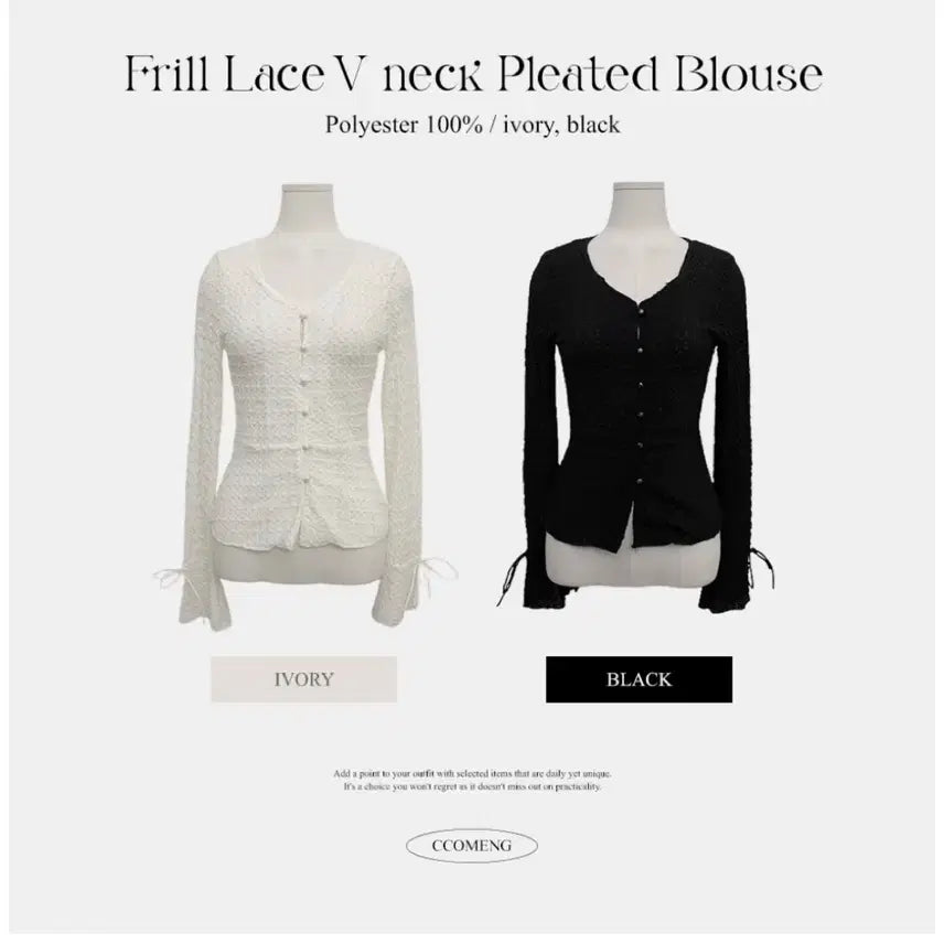 [BUNJANG] Avery Blouse / 에이블리 블라우스