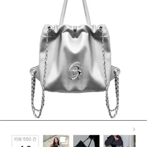 [BUNJANG] Blackpurple Muffin Multi Bag Silver / 블랙퍼플 머핀 멀티백 실버