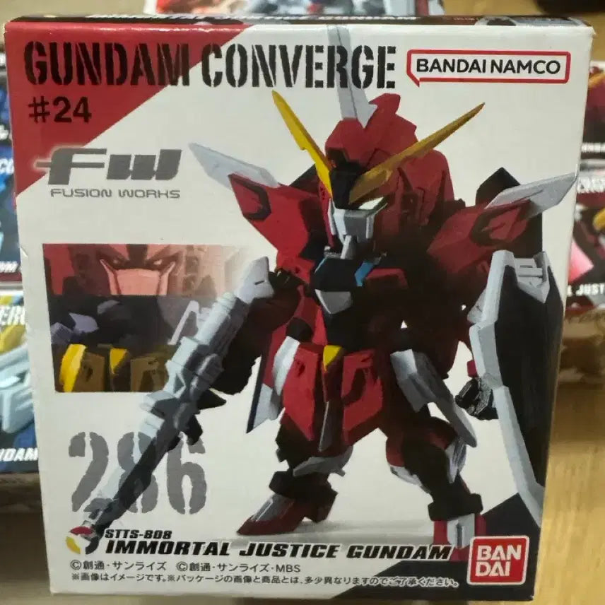 [BUNJANG] Bandai Gundam Converge 24th Edition 286 Immortal Justice Gundam (Sealed) / 미개봉 반다이 건담 컨버지 24탄 식완 286번 저스티스 1박스 판매