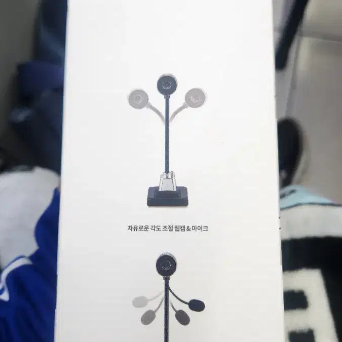 [BUNJANG] Actto WCM-07 Webcam with Microphone / actto 온라인 강의용 웹캠 마이크 WCM-07