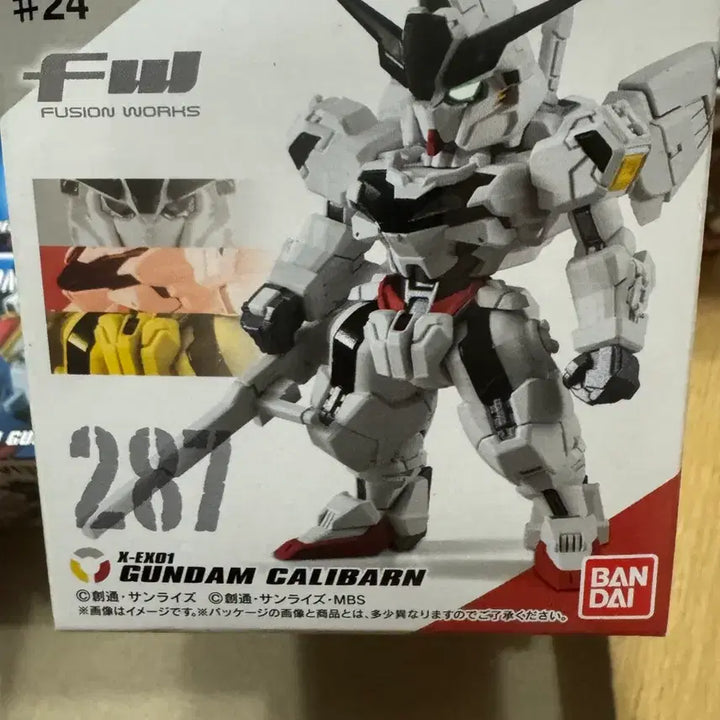 [BUNJANG] Bandai Gundam Converge Vol. 24 Unit 287 G-3 Gundam Caliburn Figure (Sealed) / 미개봉 반다이 건담 컨버지 24탄 식완 287번 캘리번 1박스 판매