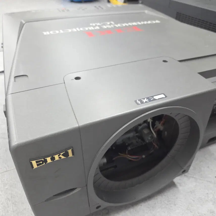 [BUNJANG] EIKI LC-X6 6500 ANSI Lumens 3LCD Projector / 6500안시 에이키 LC-X6 중고 빔프로젝터