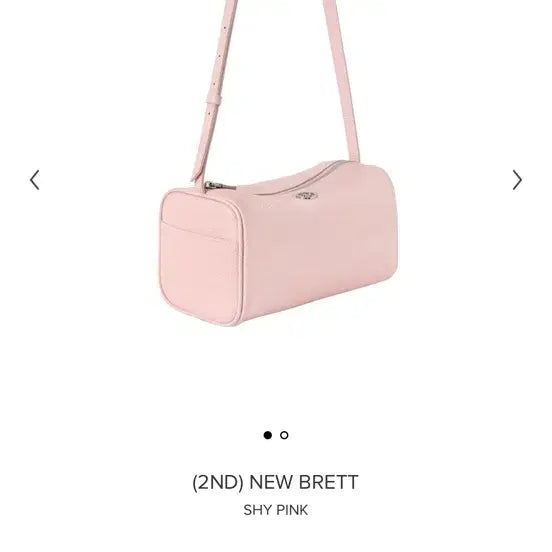 [BUNJANG] MinuteMute New Bret Bag Shiny Pink / 미닛뮤트 뉴브렛 샤이핑크