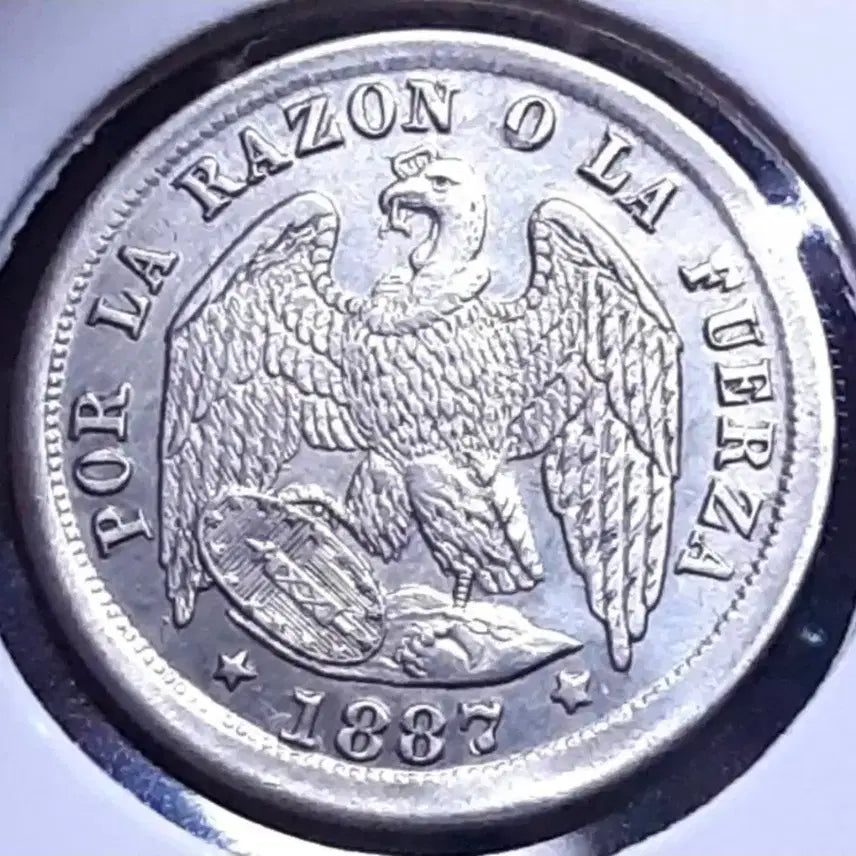 [BUNJANG] Chile 1887 1/2 Decimo Silver Coin / [은화] 칠레 미사용 1887년 1/2데시모.외국주화 주화 화폐 동전
