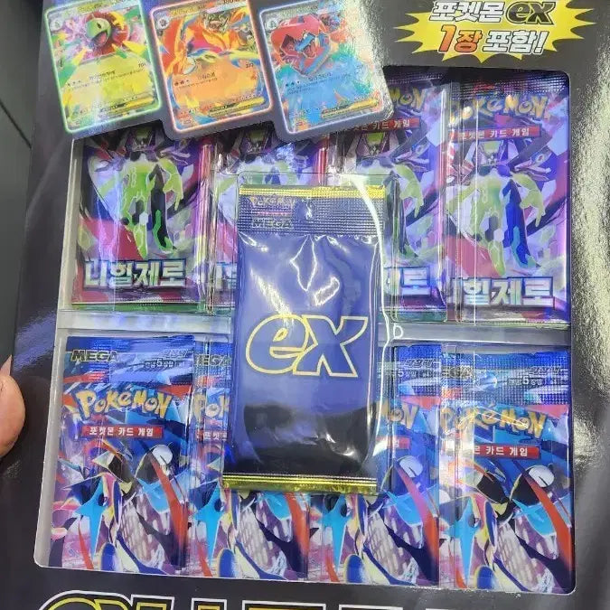 [BUNJANG] Pokemon EX Special Set with 1 EX Card / 포켓몬 ex 스페셜 세트 1장 포함