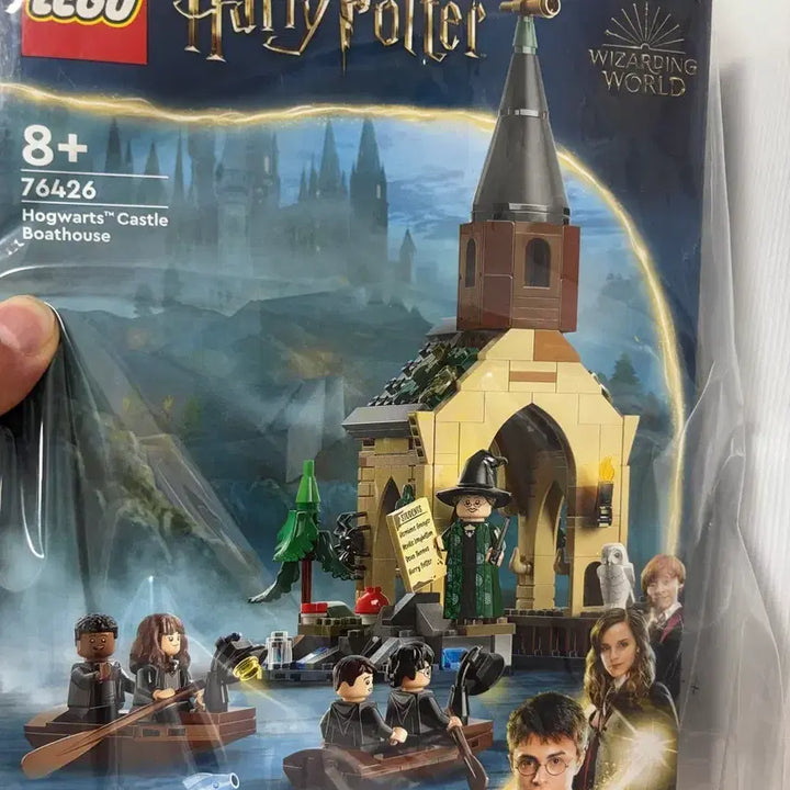 [BUNJANG] LEGO Harry Potter Hogwarts Castle Boat House 76426 / 레고 해리포터 호그와트 성 보트하우스 76426