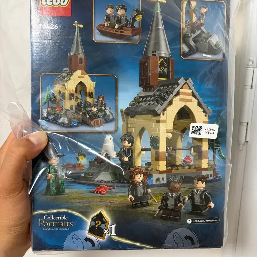 [BUNJANG] LEGO Harry Potter Hogwarts Castle Boat House 76426 / 레고 해리포터 호그와트 성 보트하우스 76426