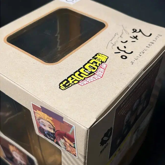 [BUNJANG] My Hero Academia Lookup Hawks Figure / 나히아 룩업 호크스