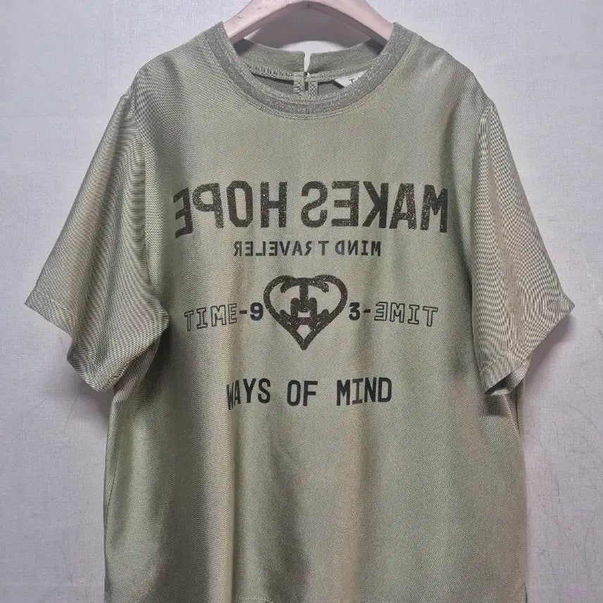 [BUNJANG] TIME by TIME Khaki T-Shirt / 한섬타임 카키 티셔츠