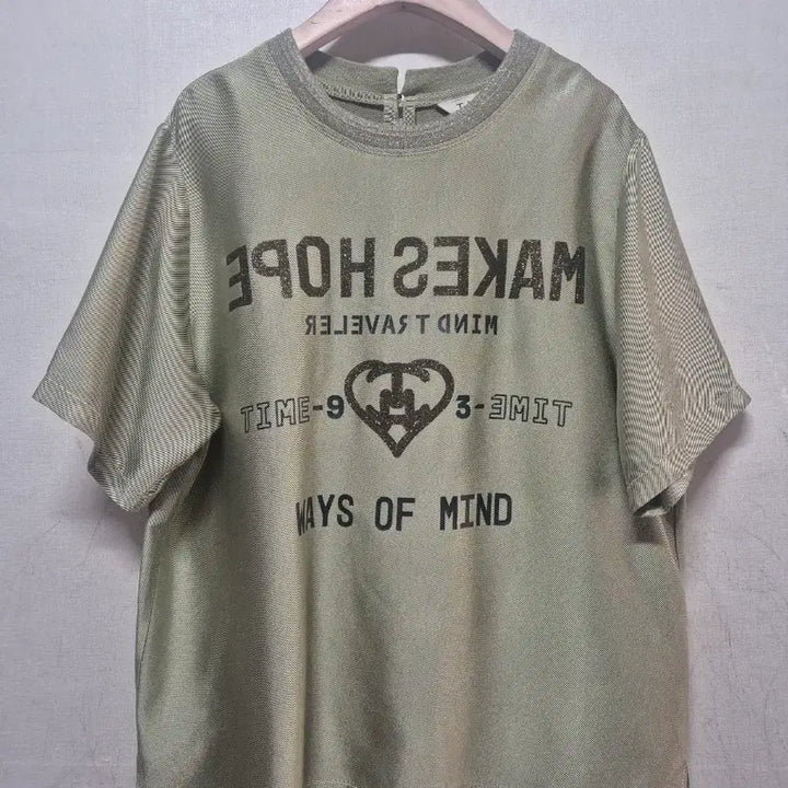 [BUNJANG] TIME by TIME Khaki T-Shirt / 한섬타임 카키 티셔츠