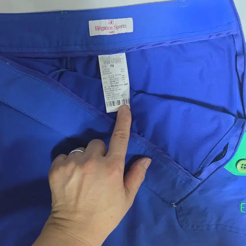 [BUNJANG] Elegance Sport Blue Green Golf Skirt / 엘레강스 스포츠 블루 그린 골프 치마 73