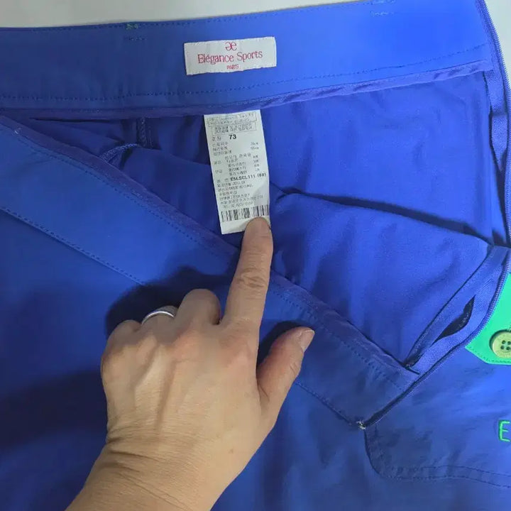 [BUNJANG] Elegance Sport Blue Green Golf Skirt / 엘레강스 스포츠 블루 그린 골프 치마 73