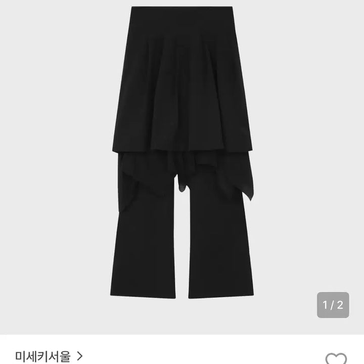 [BUNJANG] Miseki Seoul Layered Skirt Pants Set - Black / 미세키서울 레이어드 스커트 팬츠 세트 블랙