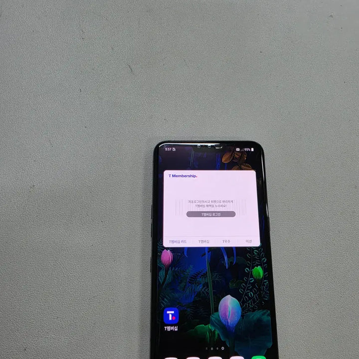 [BUNJANG] LG V50 ThinQ 128GB Black Used Smartphone / 갤럭시 엘지V50블랙 정상공기기 중고폰