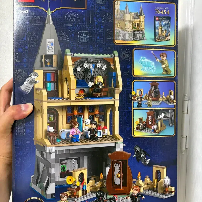 [BUNJANG] LEGO Harry Potter The Hospital Wing 76463 / 레고 해리포터 호그와트 병동 76463