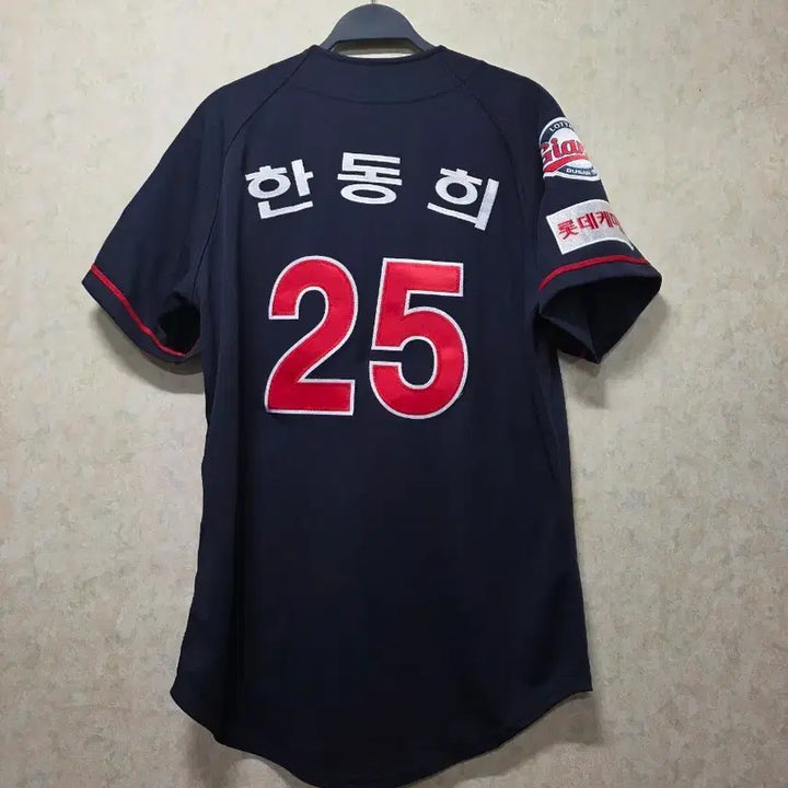 [BUNJANG] Lotte Giants Han Dong-hee 