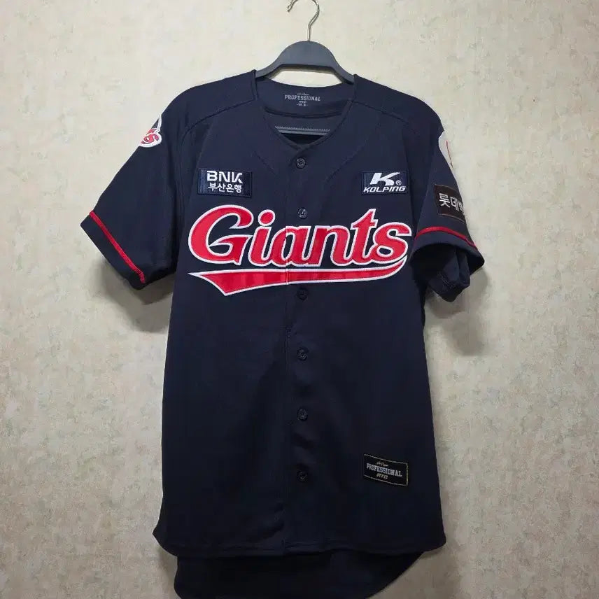 [BUNJANG] Lotte Giants Han Dong-hee 