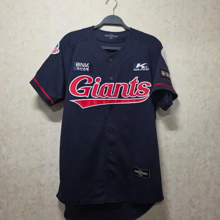 [BUNJANG] Lotte Giants Han Dong-hee 