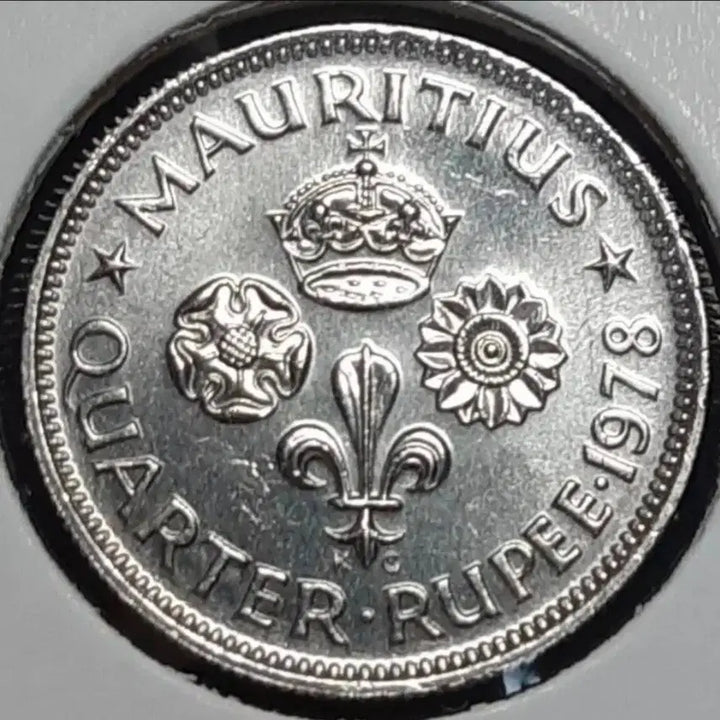 [BUNJANG] Mauritius 1978 1/4 Rupee Unused Foreign Coin / 모리셔스 미사용 1978년 1/4루피.외국주화 주화 화폐 동전