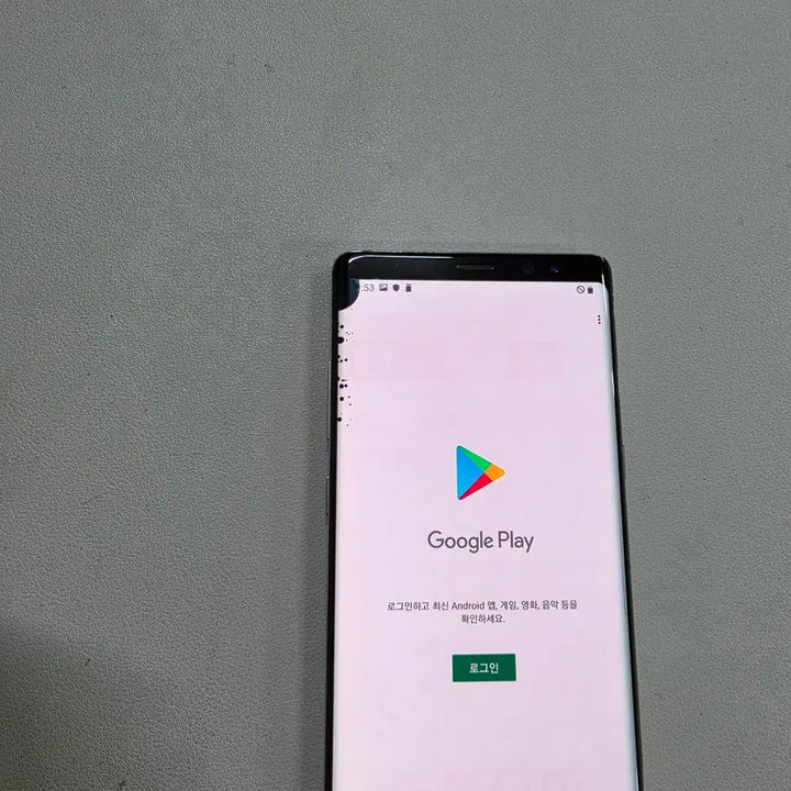 [BUNJANG] Samsung Galaxy Note 8 Gold 64GB Unlocked Used Smartphone / 갤럭시 노트8골드 정상공기기 중고폰
